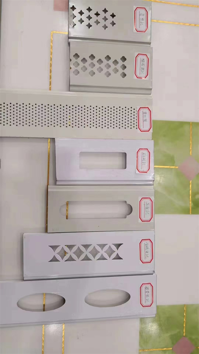 鋁合金樣版